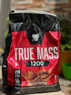 ترومس بی اس ان آمریکا  - تصویر 1