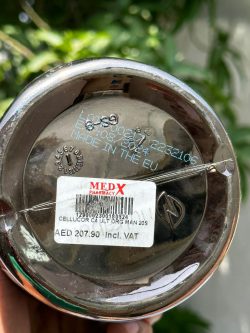 سی فور التیمیت برند سلوکور - تصویر 3