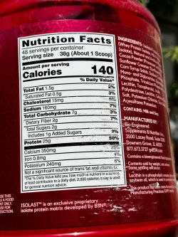 سینتا سیکس ایزوله برند بی اس ان - تصویر 2