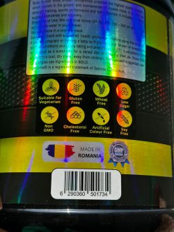 وی 100%برند بادی بولدر رومانی - تصویر 3