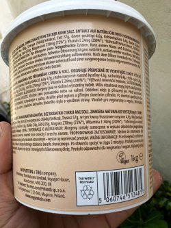 کره بادام برند مای پروتئین - تصویر 2