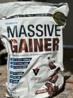 مس گینر برند کوامترکس