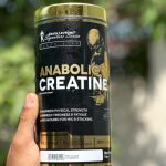 کراتین ترکیبی آنابولیک کوین لورون