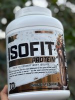 وی ایزوله طرح جدید برند ناترکس