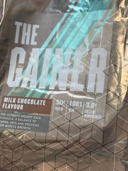 گینر طرح جدید برند مای پروتئین - تصویر 2