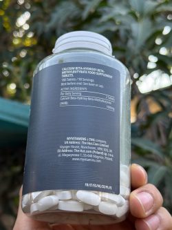 اچ ام بی  مای ویتامینز - تصویر 2