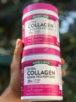 کلاژن برند نیچرترو