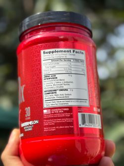 آمینو ایکس برند بی اس ان - تصویر 3