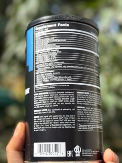 گلوکوزامین طرح جدید برند یونیورسال - تصویر 2