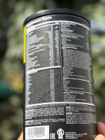 مولتی ویتامین طرح جدید یرند یونیورسال - تصویر 3