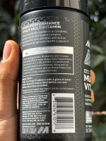 مولتی ویتامین ماسل تک - تصویر 4