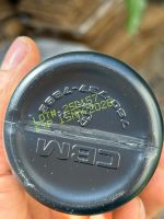 مولتی ویتامین ماسل تک - تصویر 3