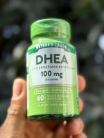 DHEA برند نیتر ترو