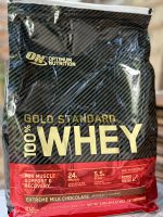 پروتئین وی گلد استاندارد کیسه ای شرکت اپتیموم ناتریشن طرح 2024