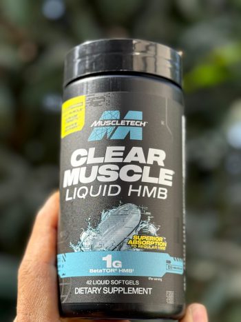 کلیر ماسل تک طرح 2027