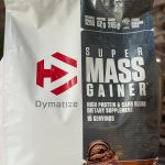 مس گینر دایماتیز