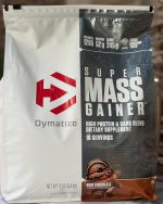 مس گینر دایماتیز