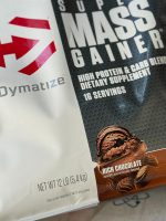 مس گینر دایماتیز - تصویر 4