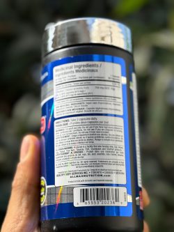 تریبلیوس برند آلمکس طرح جدید - تصویر 3