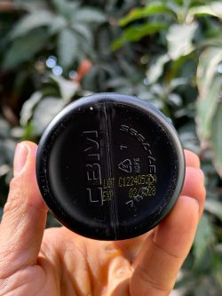 تریبلیوس برند آلمکس طرح جدید - تصویر 2