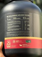 وی کلد استاندارد برند اپتیموم ناتریشن طرح 2027 - تصویر 3