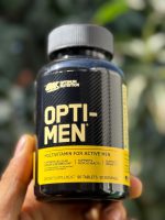 مولتی ویتامین شرکت اپتیموم ناتریشن