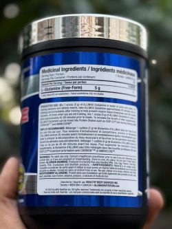 گلوتامین برند آلمکس - تصویر 2