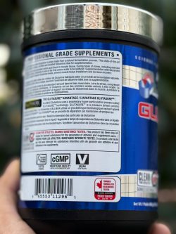 گلوتامین برند آلمکس - تصویر 3