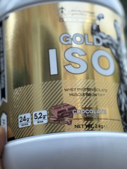 وی ایزوله گلد طرح جدید برند کوین لورون - تصویر 3