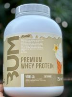 وی پریمیوم برند راو ناتریشن