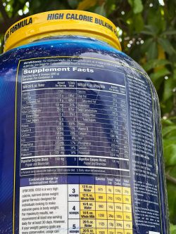 مس ام اچ پی - تصویر 2