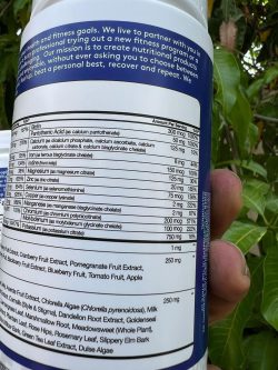 مولتی ویتامین BIOVIT شرکت RSP - تصویر 2