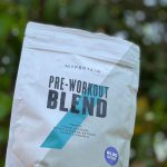 پمپ شرکت مای پروتئین