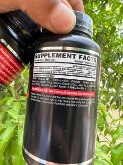 اچ ام بی شرکت NUTREX - تصویر 2