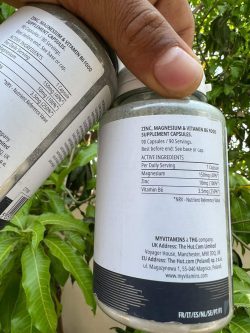 زد ام ای شرکت Myvitamins - تصویر 2