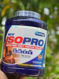 پروتئین ایزوله پرو کوامترکس - تصویر 1