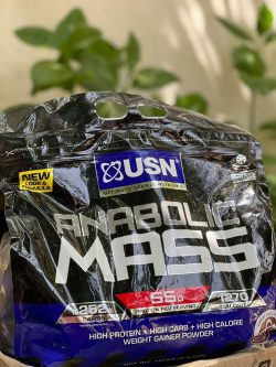 IMG_20220429_135911_283 مس آنابولیک شرکت US - تصویر 1