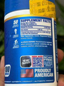 بتا آلانین برند رونی کلمن - تصویر 2