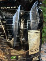 سیروس مس اپتیموم ناتریشن - تصویر 2