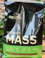 سیروس مس اپتیموم ناتریشن