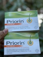 پریورین برند بایر