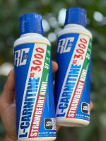 الکارنتین مایع طرح 2022 برند رونی کلمن