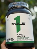پروتئین گیاهی برند رول وان