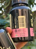 Opti women برند اپتیموم ناتریشن(مخصوص خانم ها) - تصویر 3