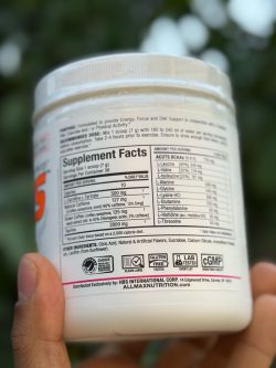 آمینو کاتس برند آلمکس - تصویر 2