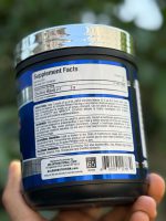 سیترولین مالات برند آلمکس - تصویر 2