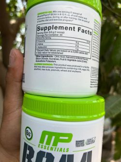 Bcaa برند ام پی - تصویر 2