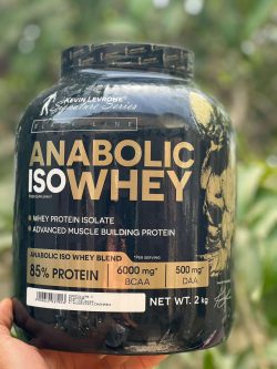 وی ایزوله آنابولیک برند کوین لورون - تصویر 1