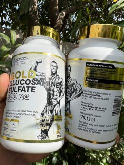 گلوکوزامین گلد برند کوین لورون - تصویر 2