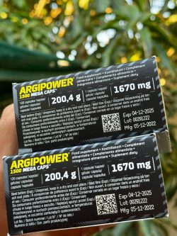 آرژنین برند الیمپ - تصویر 2